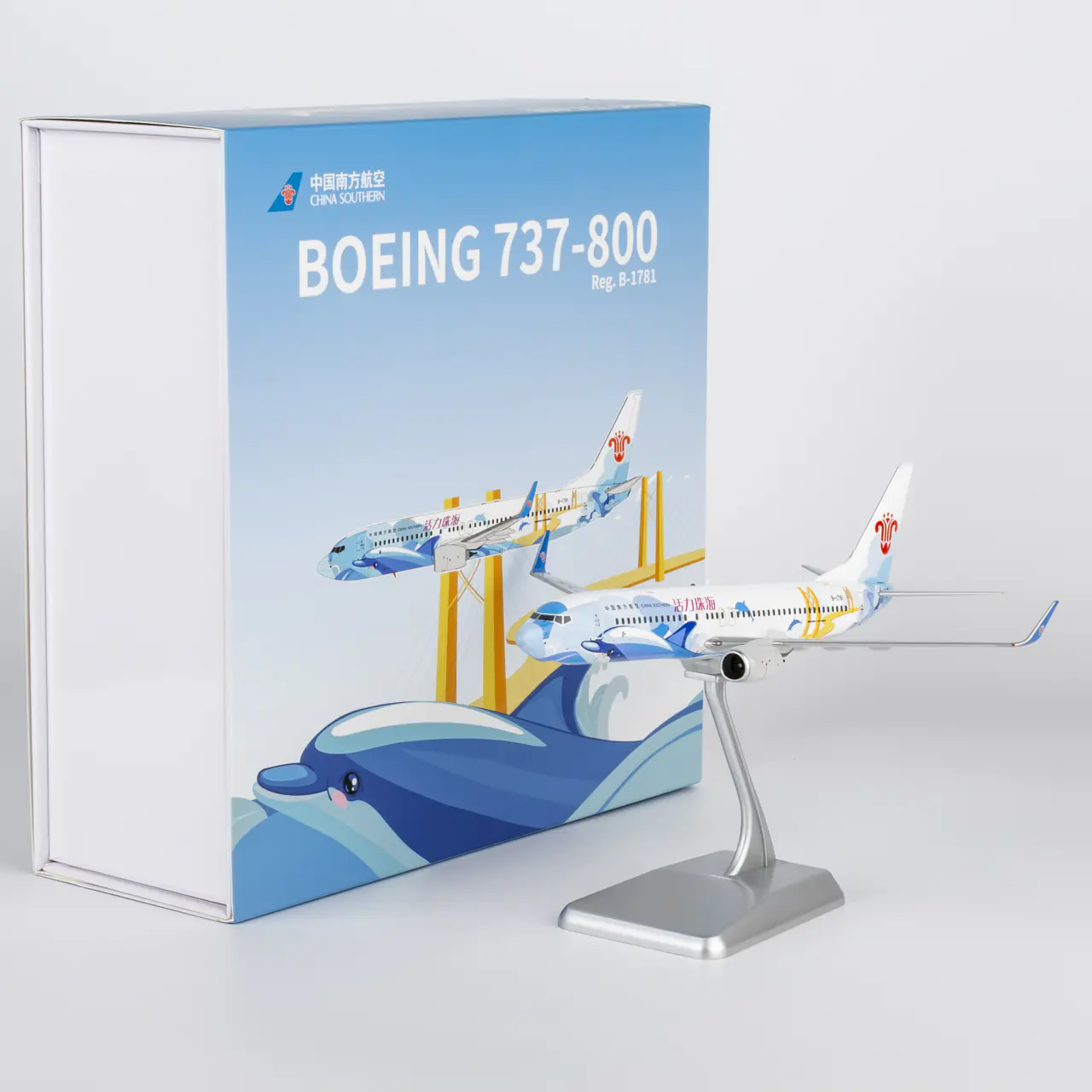 Collectible Diecast Aircraft Model Boeing B737-800 24040 NG Models 1:200 China Southern Airlines Reg: B-1781