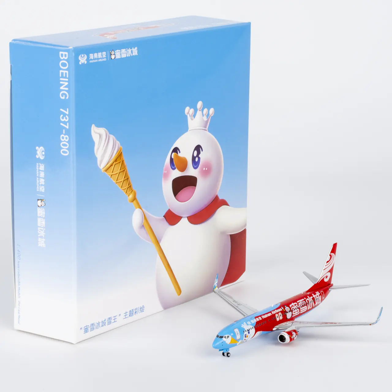 Collectible Diecast Aircraft Model Boeing 58256 NG Models 1:400 Hainan Airlines B737-800/w Reg: B-1131