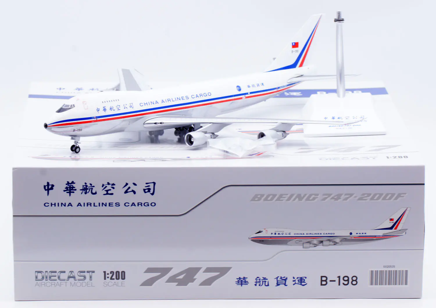 Collectible Diecast Aircraft Model Boeing XX20535 JC Wings 1:200 China Airlines [Polished] B747-200F Reg: B-198