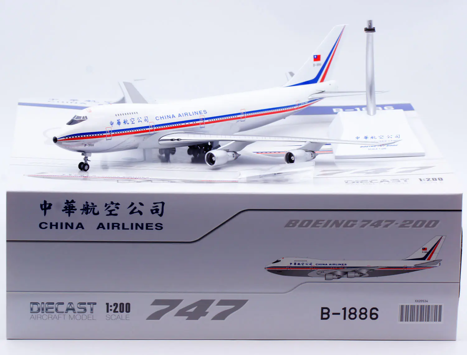 Collectible Diecast Aircraft Model Boeing XX20534 JC Wings 1:200 China Airlines [Polished] B747-200 Reg: B-1886
