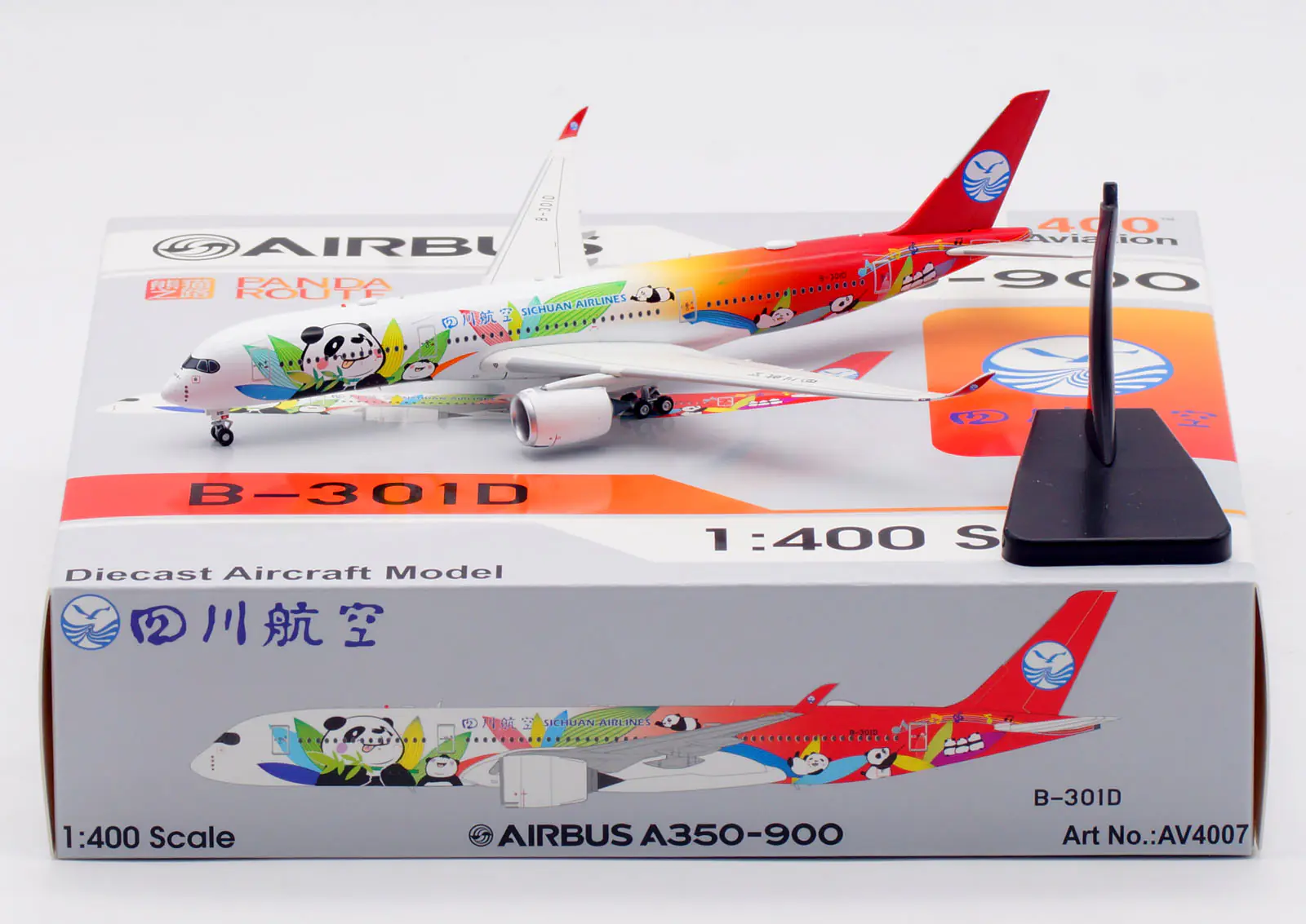 Collectible Diecast Aircraft Model Airbus A350-900 AV4007 Aviation 1:400 Sichuan Airlines Reg: B-301D