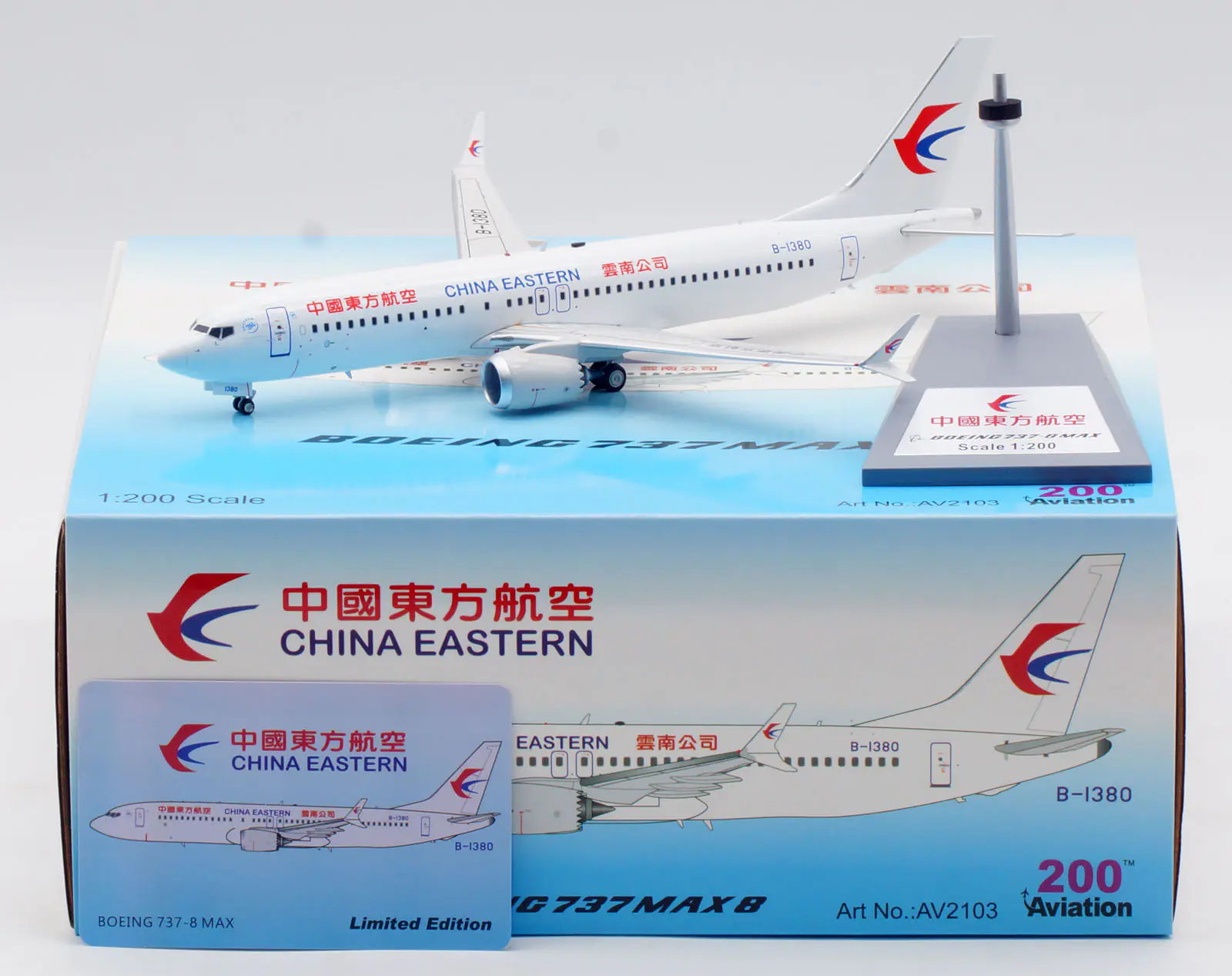 Collectible Diecast Aircraft Model Boeing B737 MAX 8 AV2102 Aviation 1:200 China Eastern Airlines Reg: B-1380
