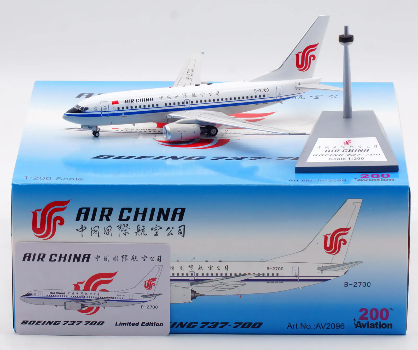 Collectible Diecast Aircraft Model Boeing B737-700 AV2096 Aviation 1:200 Air China Reg: B-2700