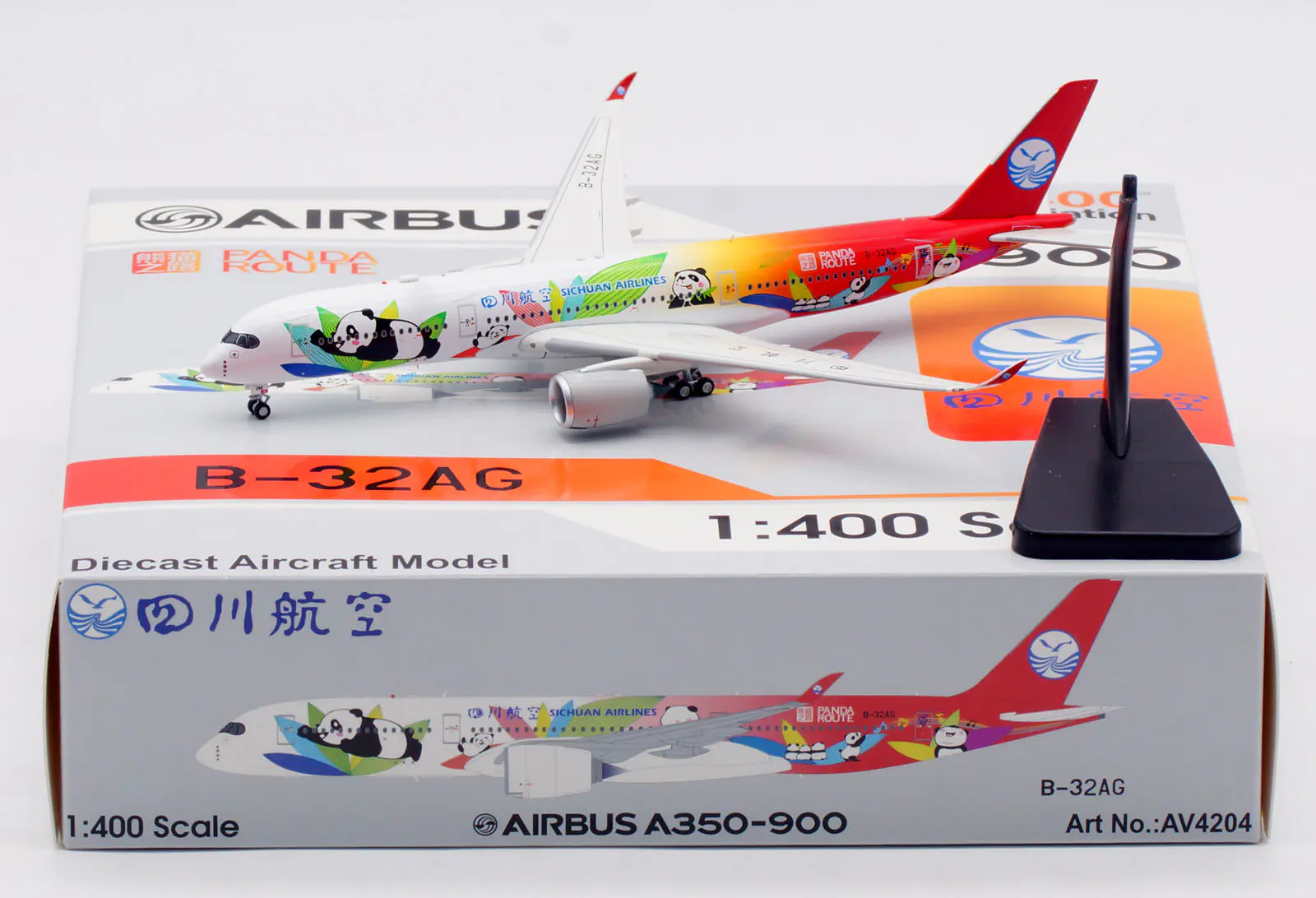 Collectible Diecast Aircraft Model Airbus A350-900 AV4204 Aviation 1:400 Sichuan Airlines Reg: B-32AG