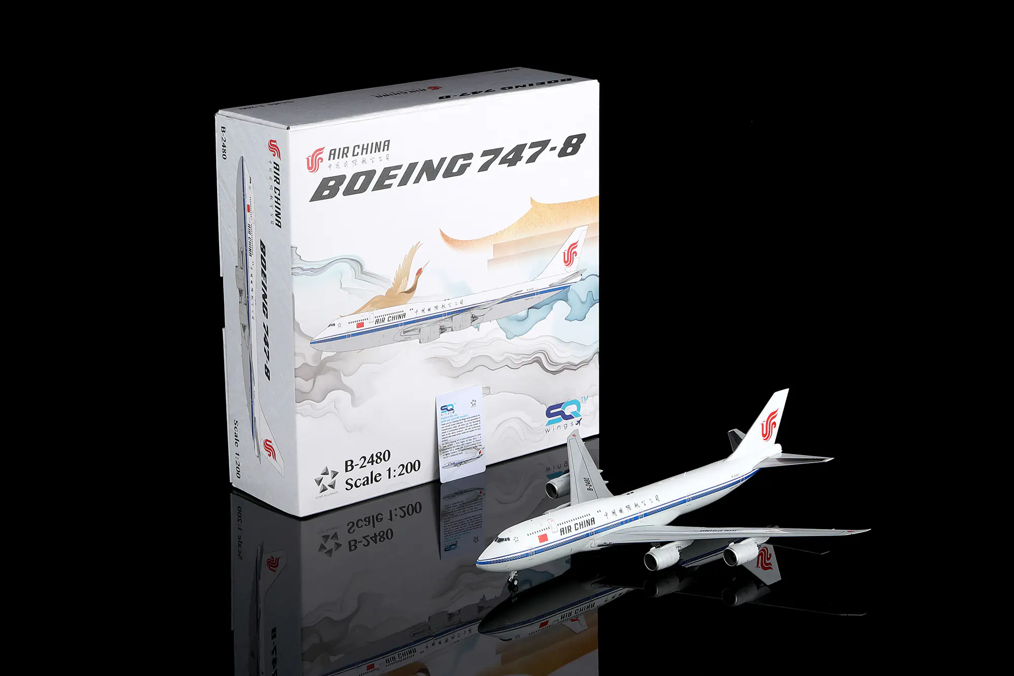 Collectible Diecast Aircraft Model Boeing B747-8 L2158 SQ Wings 1:200 Air China Reg: B-2480