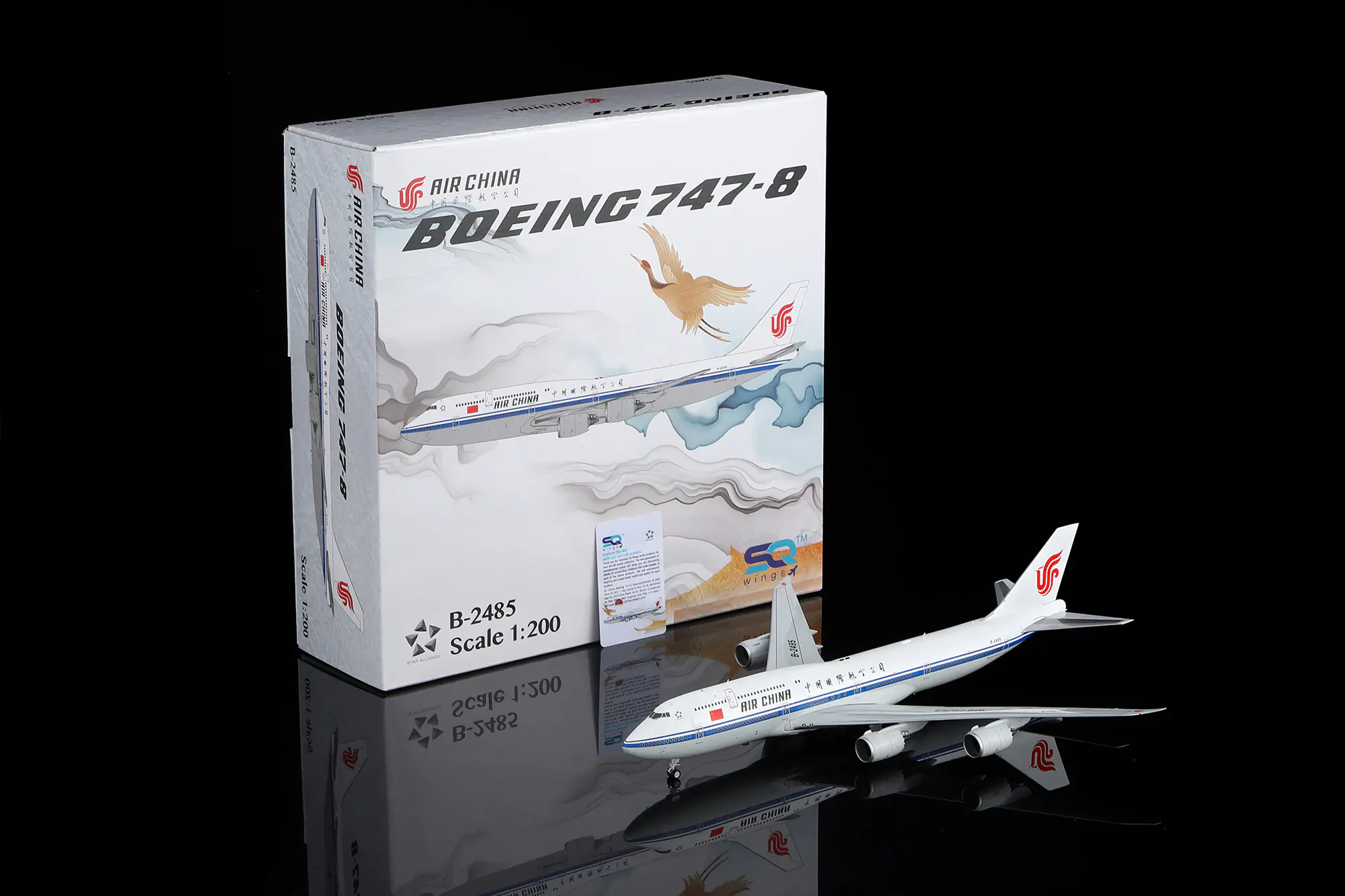Collectible Diecast Aircraft Model Boeing B747-8 L2161 SQ Wings 1:200 Air China Reg: B-2485