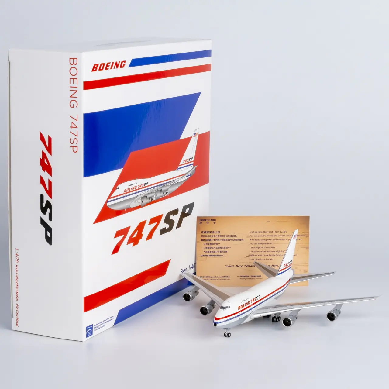 Collectible Diecast Aircraft Model Boeing B747SP 07039 NG Models 1:400 'House Color' Reg: N40135