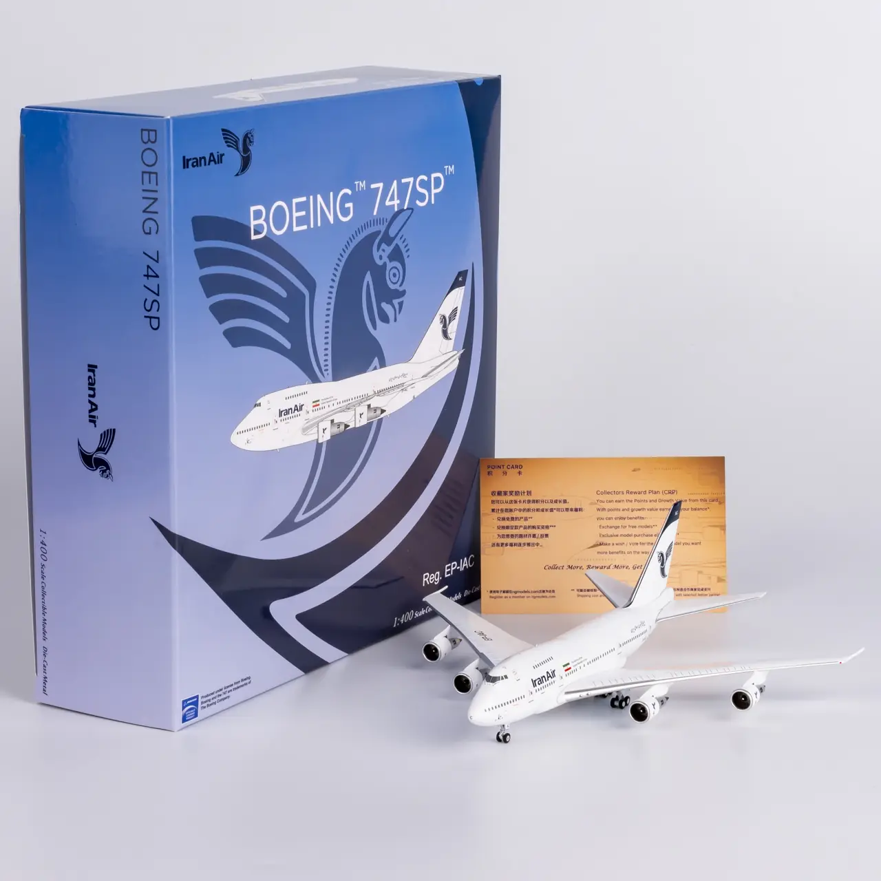 Collectible Diecast Aircraft Model Boeing B747SP 07041 NG Models 1:400 Iran Air Reg: EP-IAC