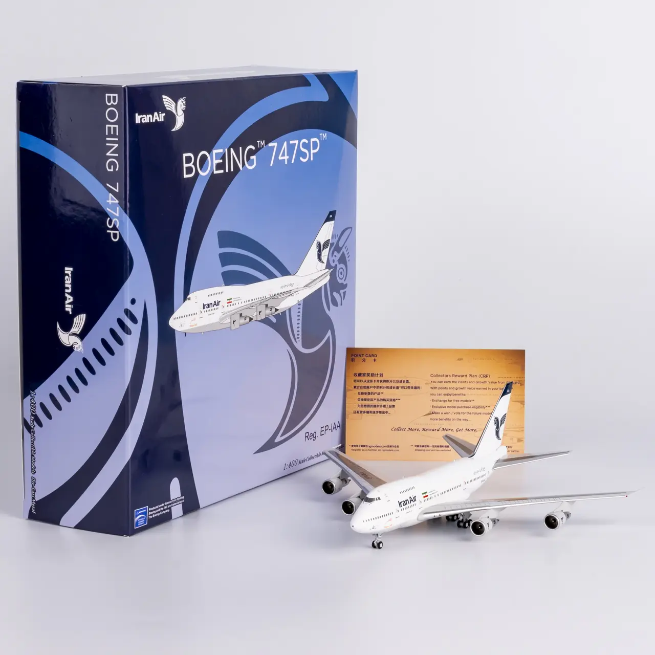 Collectible Diecast Aircraft Model Boeing B747SP 07042 NG Models 1:400 Iran Air Reg: EP-IAA