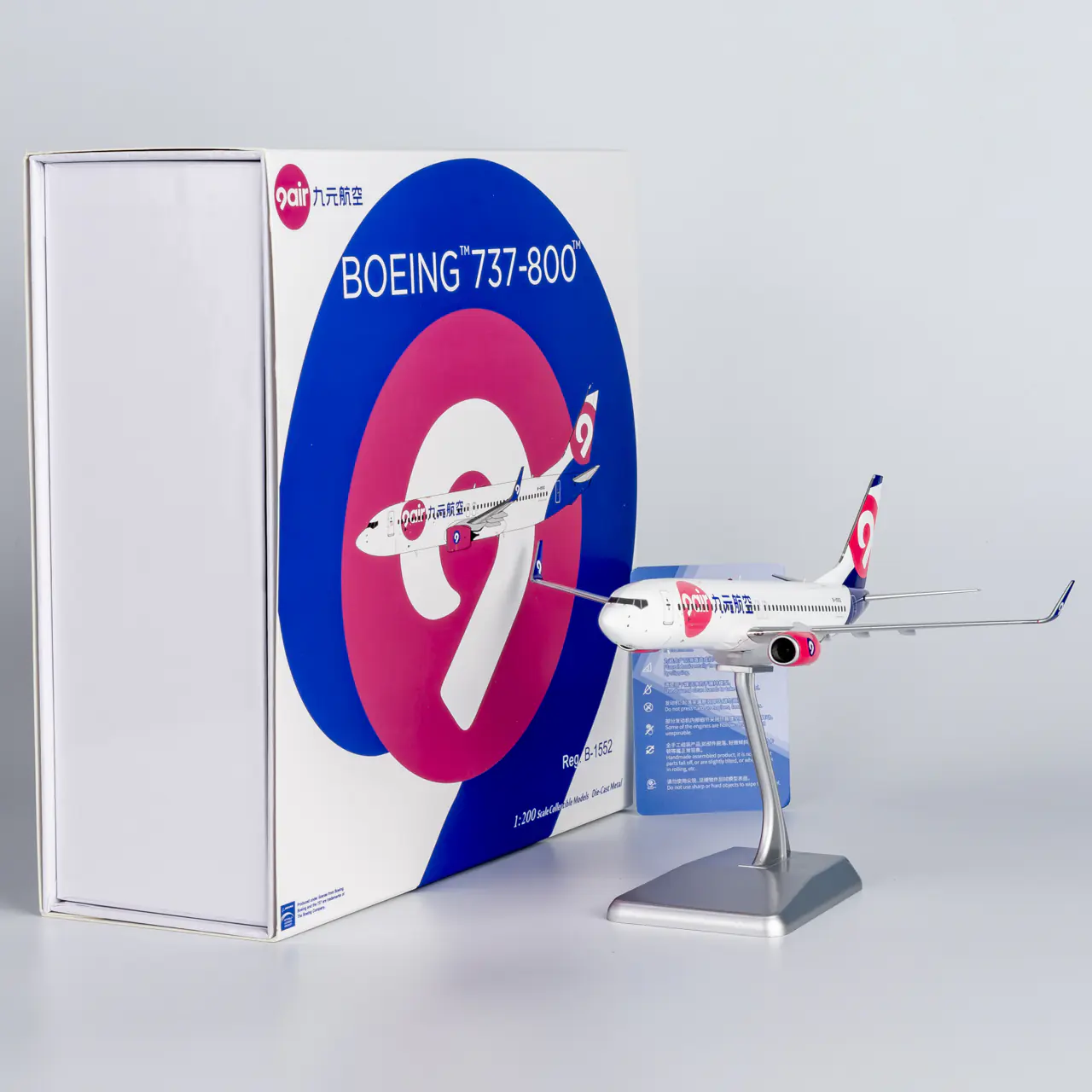 Collectible Diecast Aircraft Model Boeing B737-800 08033 NG Models 1:200 9Air Reg: B-1552
