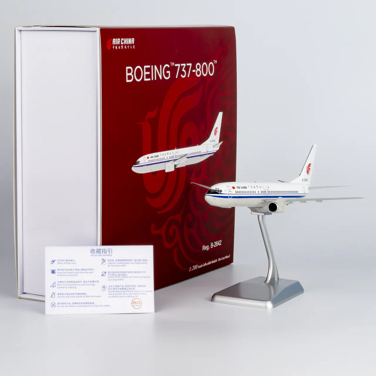 Collectible Diecast Aircraft Model Boeing B737-800 08045 NG Models 1:200 Air China Reg: B-2642