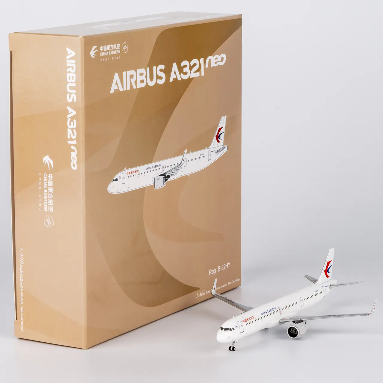 Collectible Diecast Aircraft Model Airbus A321neo 13121 NG Models 1:400 China Eastern Airlines Reg: B-32HY