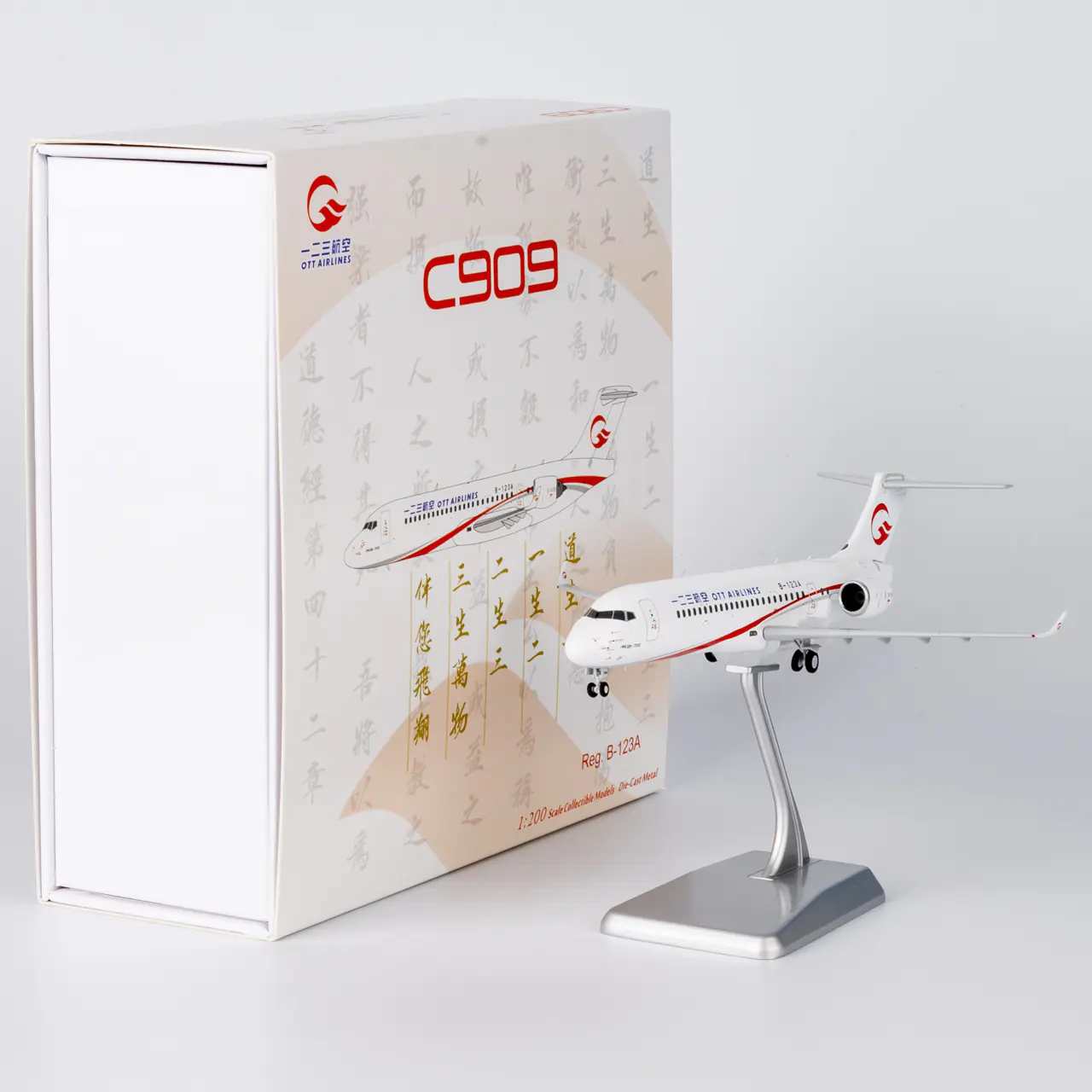 Collectible Diecast Aircraft Model COMAC C909(ARJ21-700) 20130 NG Models 1:200 OTT Airlines Reg: B-123A