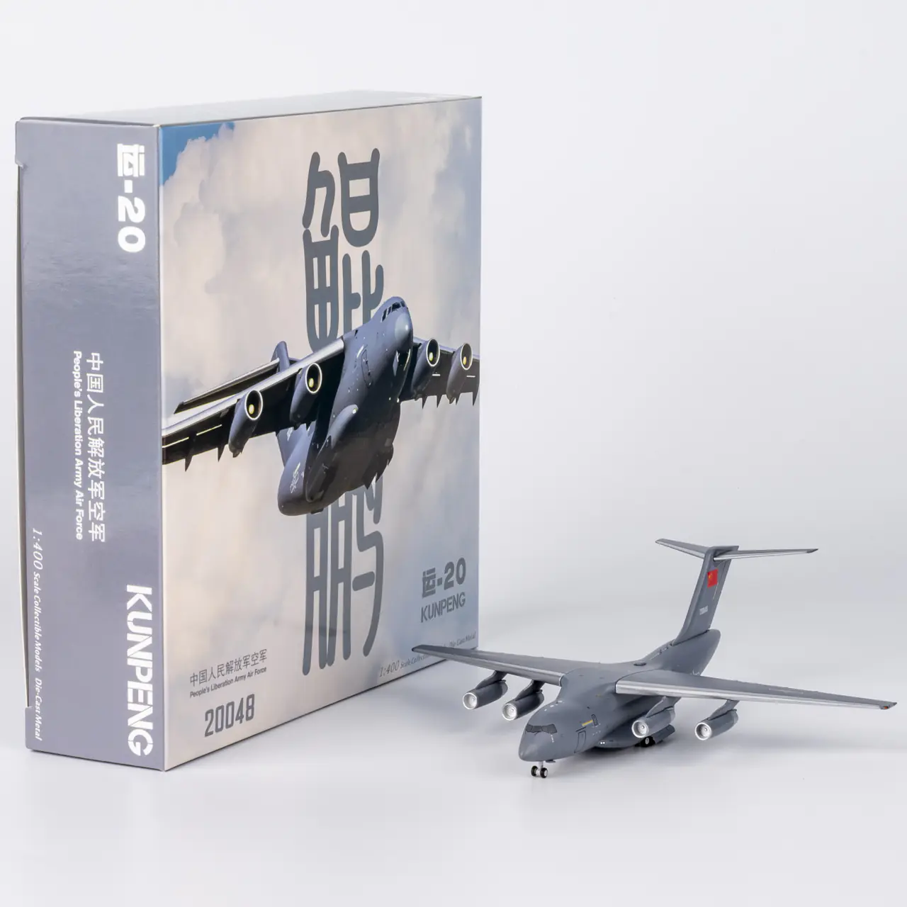 Collectible Diecast Aircraft Model KUMPENG Y-20 22020 NG Models 1:200 PLA Air Force Reg: 20048