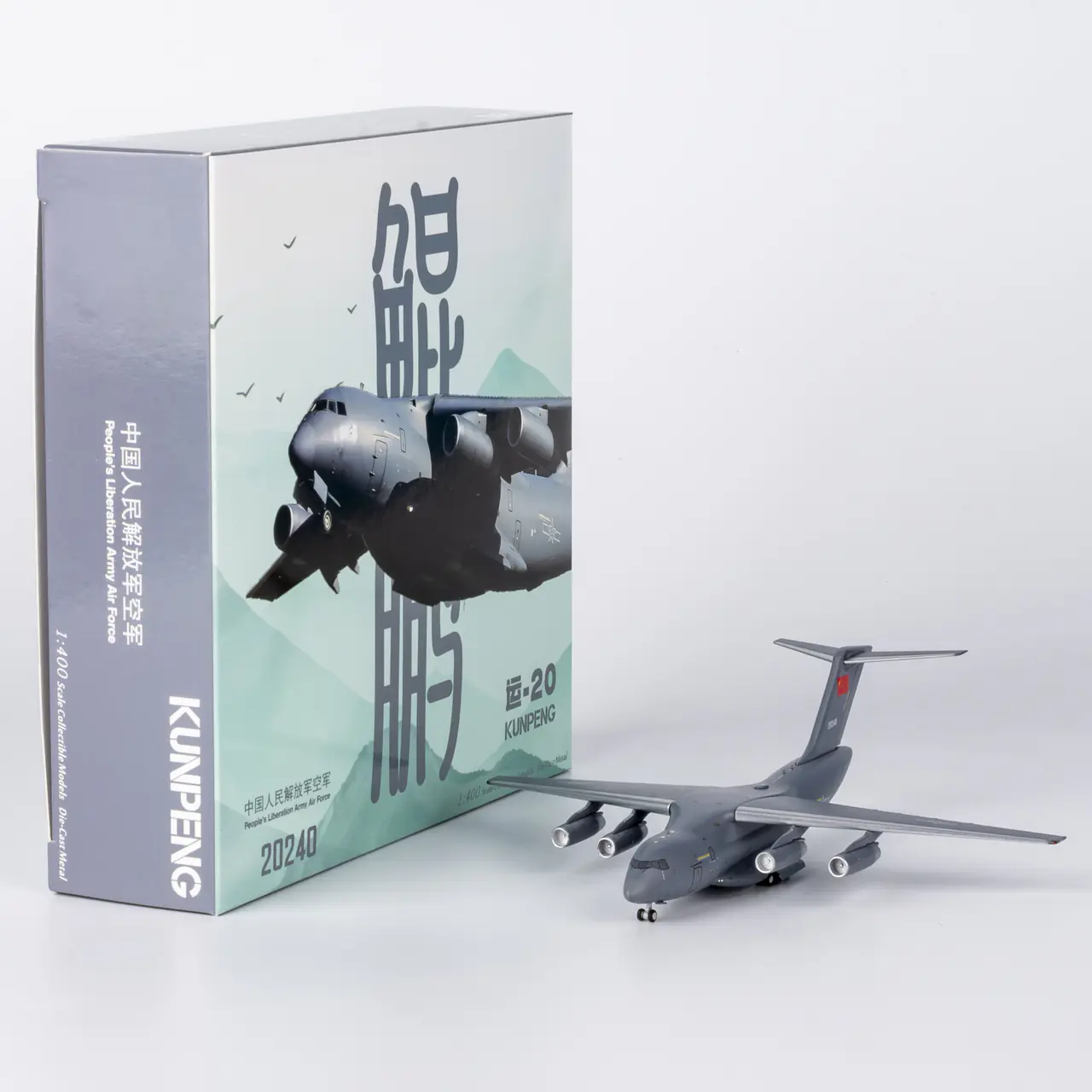 Collectible Diecast Aircraft Model  KUNPENG Y-20 22021 NG Models 1:400 PLA Air Force Reg: 20240