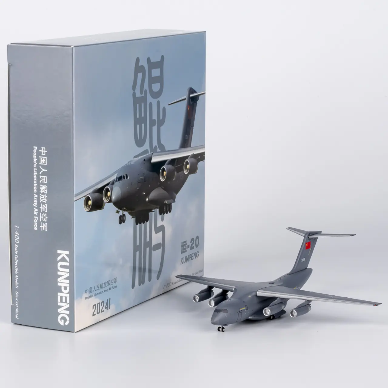 Collectible Diecast Aircraft Model  KUNPENG Y-20 22022 NG Models 1:400 PLA Air Force Reg: 20241
