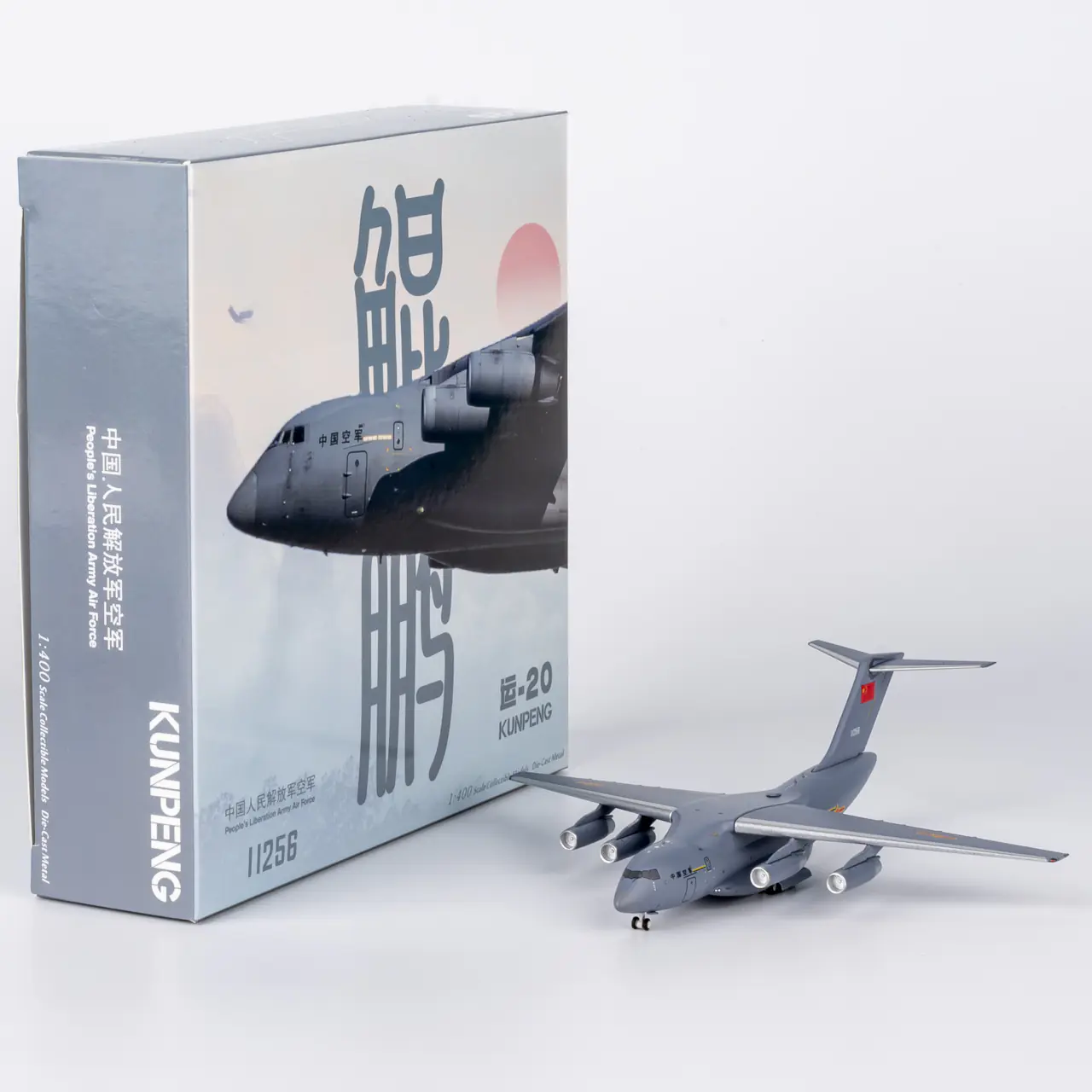 Collectible Diecast Aircraft Model KUMPENG Y-20 22023 NG Models 1:200 PLA Air Force Reg: 11256