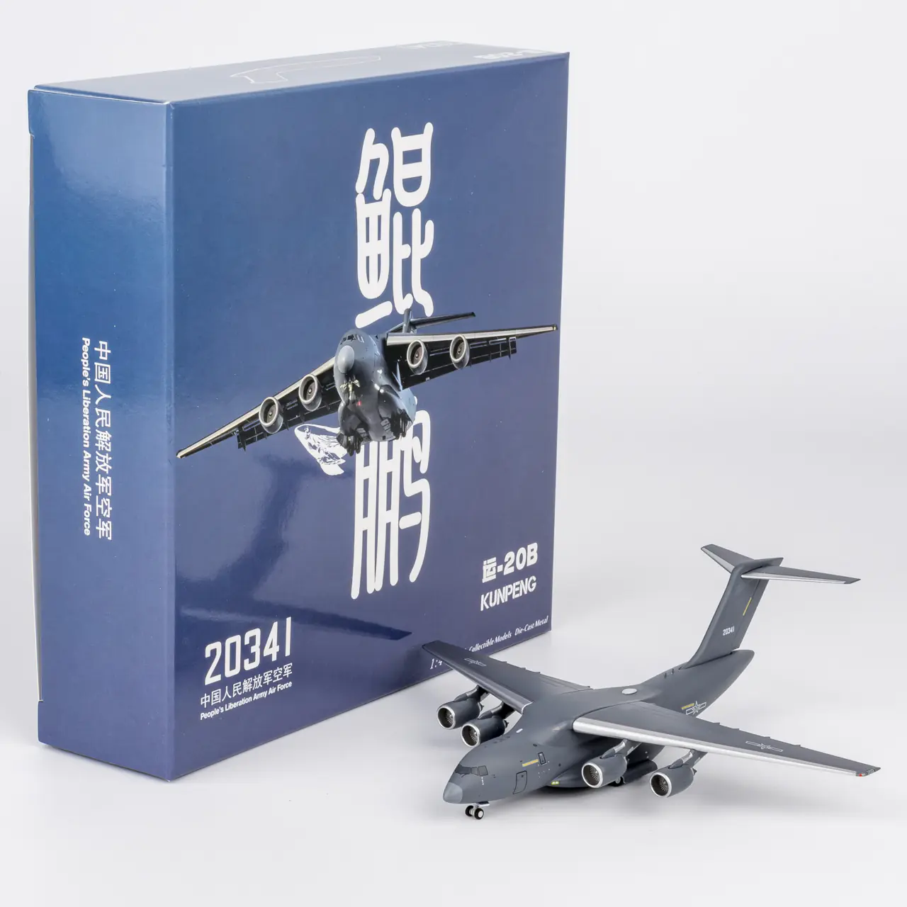 Collectible Diecast Aircraft Model  KUNPENG Y-20B 22025 NG Models 1:400 PLA Air Force Reg: 20341