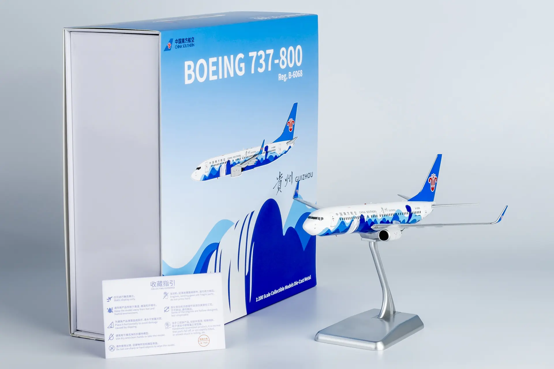 Collectible Diecast Aircraft Model Boeing B737-800 24047 NG Models 1:200 China Southern Airlines Reg: B-6068