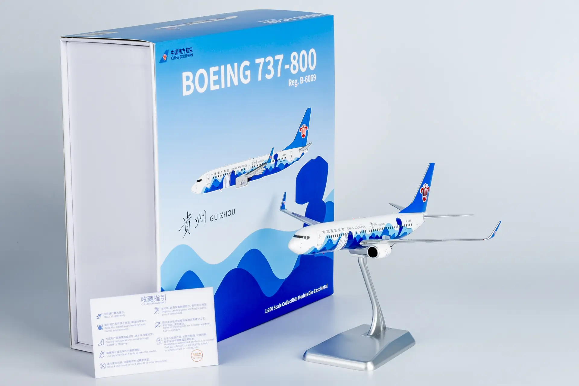 Collectible Diecast Aircraft Model Boeing B737-800 24048 NG Models 1:200 China Southern Airlines Reg: B-6069