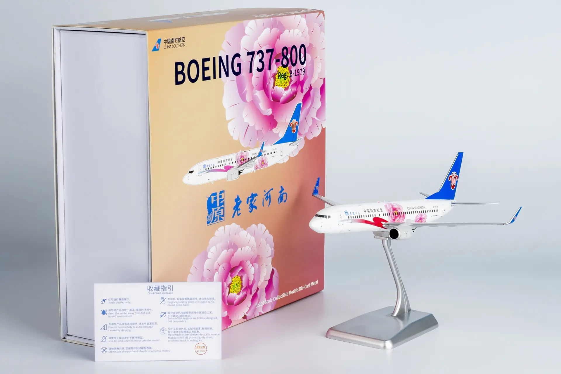 Collectible Diecast Aircraft Model Boeing B737-800 24049 NG Models 1:200 China Southern Airlines Reg: B-1979