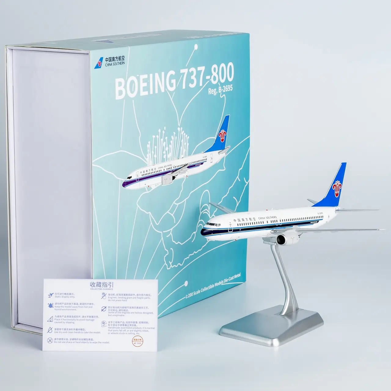 Collectible Diecast Aircraft Model Boeing B737-800 24050 NG Models 1:200 China Southern Airlines Reg: B-2695