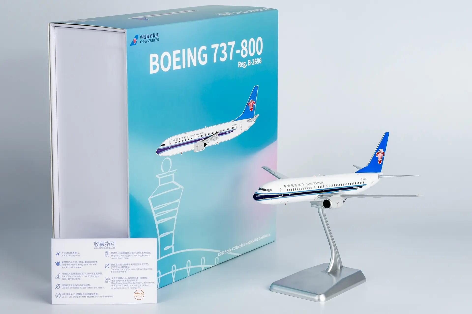 Collectible Diecast Aircraft Model Boeing B737-800 24051 NG Models 1:200 China Southern Airlines Reg: B-2696