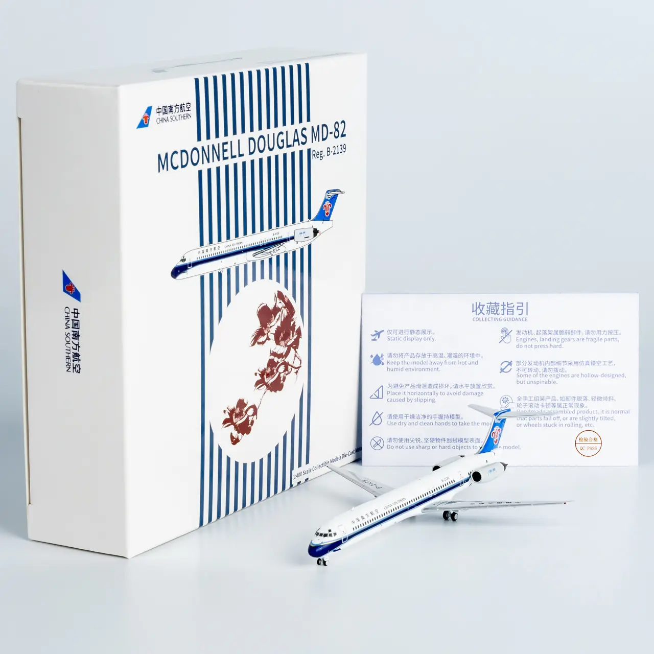 Collectible Diecast Aircraft Model MCDONNELL DOUGLAS MD-82 24057 NG Models 1:400 China Southern Airlines Reg: B-2139