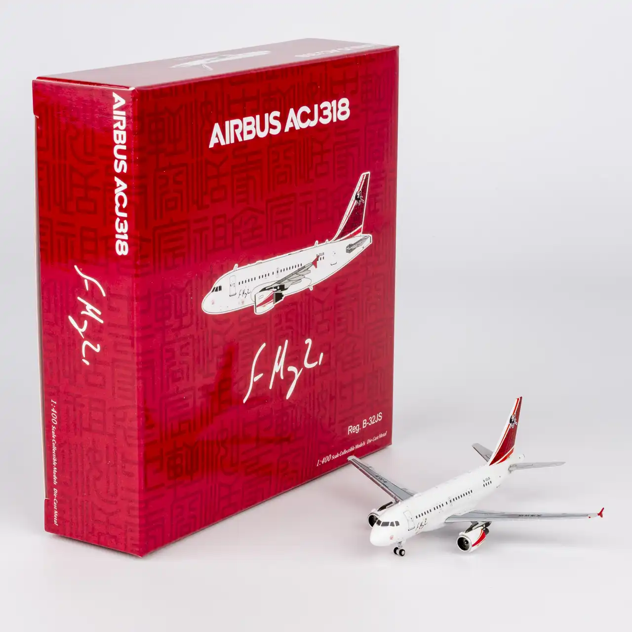 Collectible Diecast Aircraft Model Airbus A318-100(CJ) Elite (ACJ318) 48032 NG Models 1:400 Star Jet Reg: B-32JS