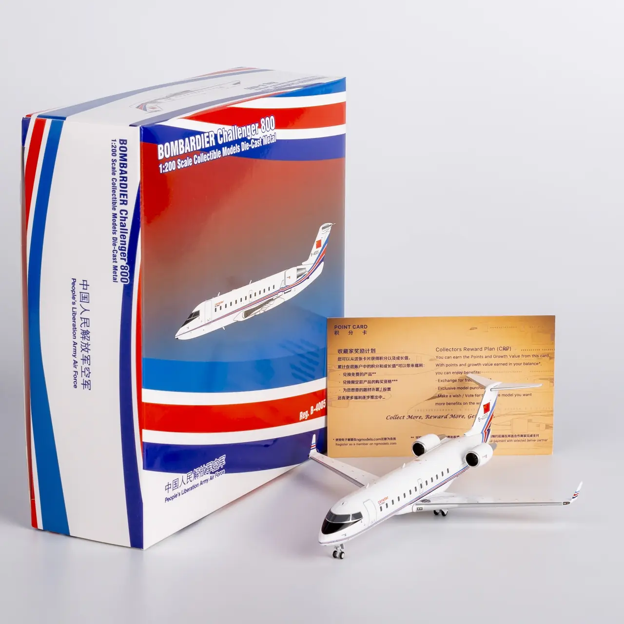 Collectible Diecast Aircraft Model Bombardier CRJ-200LR 52091 "new tail" NG Model 1:200 PLA Air Force Reg: B-4005