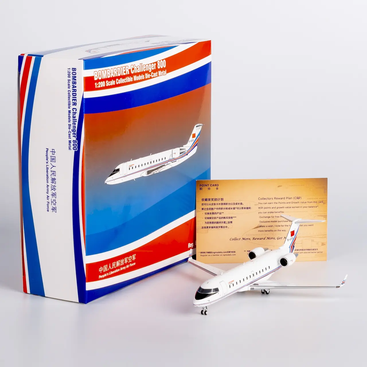 Collectible Diecast Aircraft Model Bombardier CRJ-200LR 52092 "new tail" NG Model 1:200 PLA Air Force Reg: B-4006