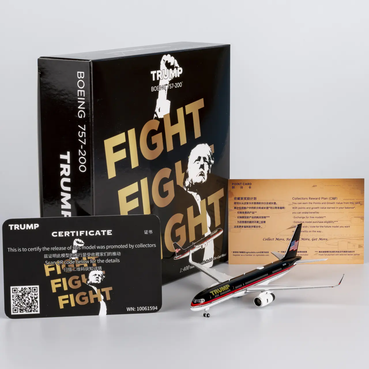 Collectible Diecast Aircraft Model Boeing B757-200 53208 NG Model 1:400 The Trump Organization Reg: D-ABNF