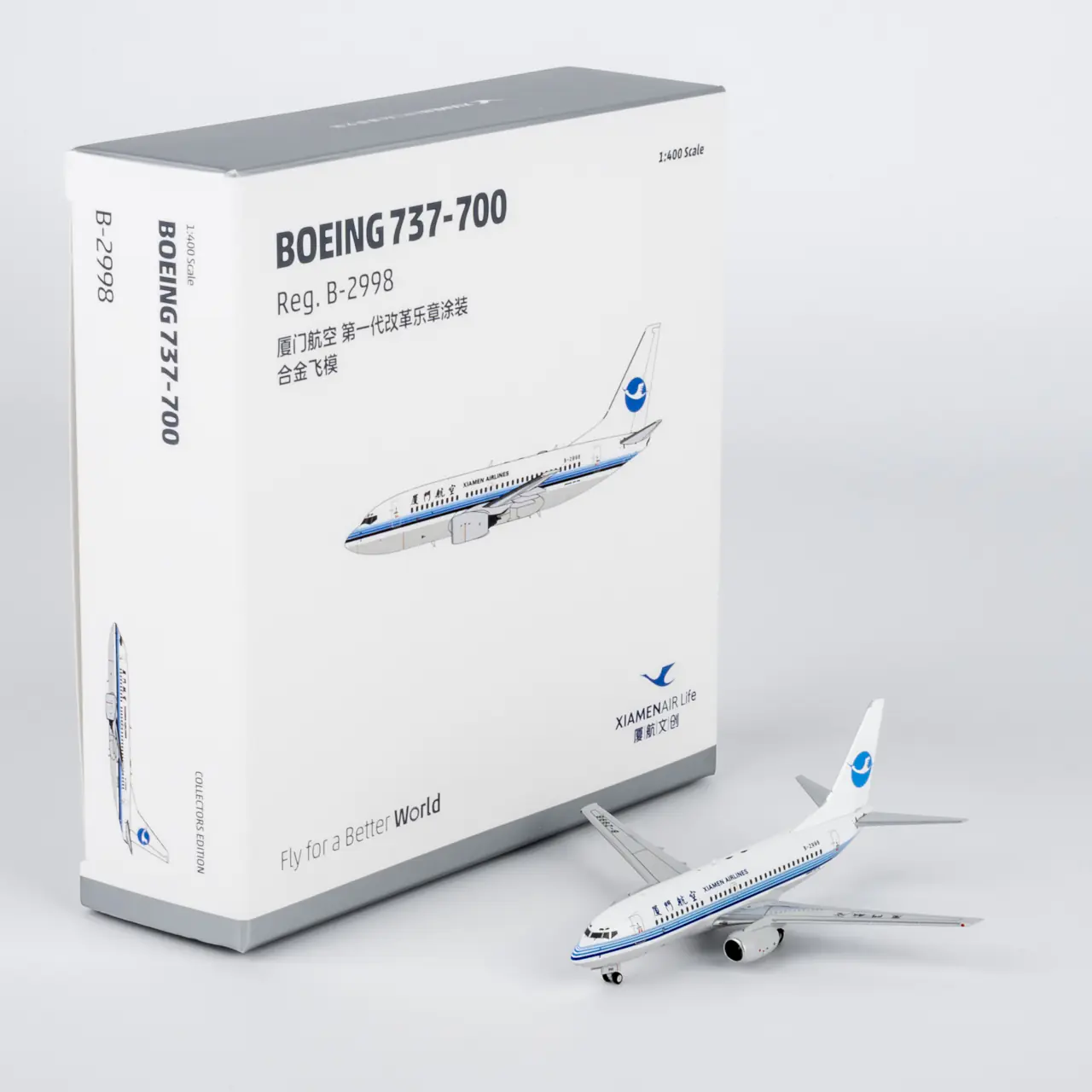 Collectible Diecast Aircraft Model Boeing B737-700 64138 NG Models 1:400 Xiamen Airlines Reg: B-2998