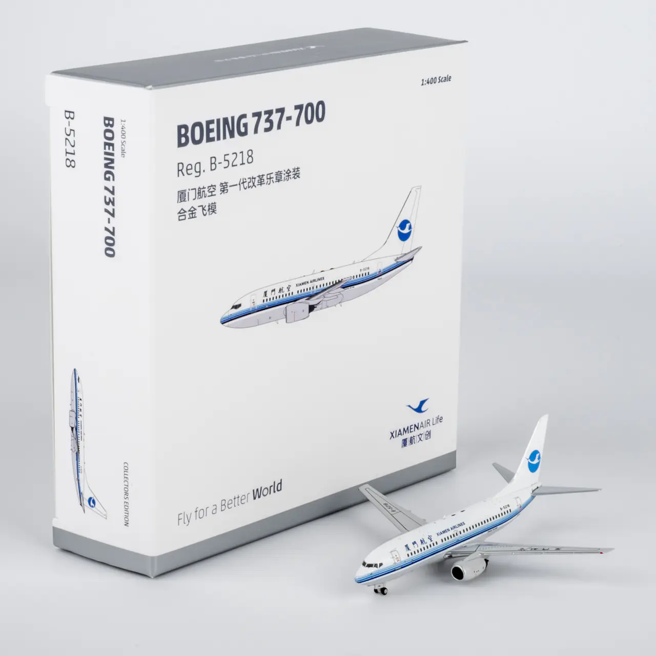 Collectible Diecast Aircraft Model Boeing B737-700 64139 NG Models 1:400 Xiamen Airlines Reg: B-5218