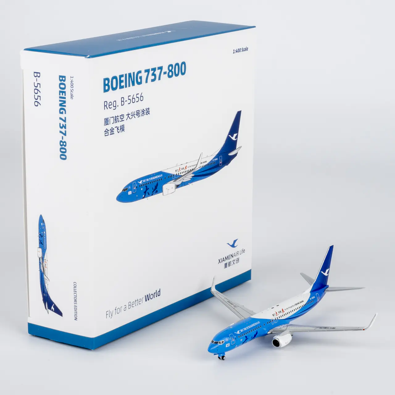 Collectible Diecast Aircraft Model Boeing B737-800 64149 NG Models 1:400 Xiamen Airlines Reg: B-5656