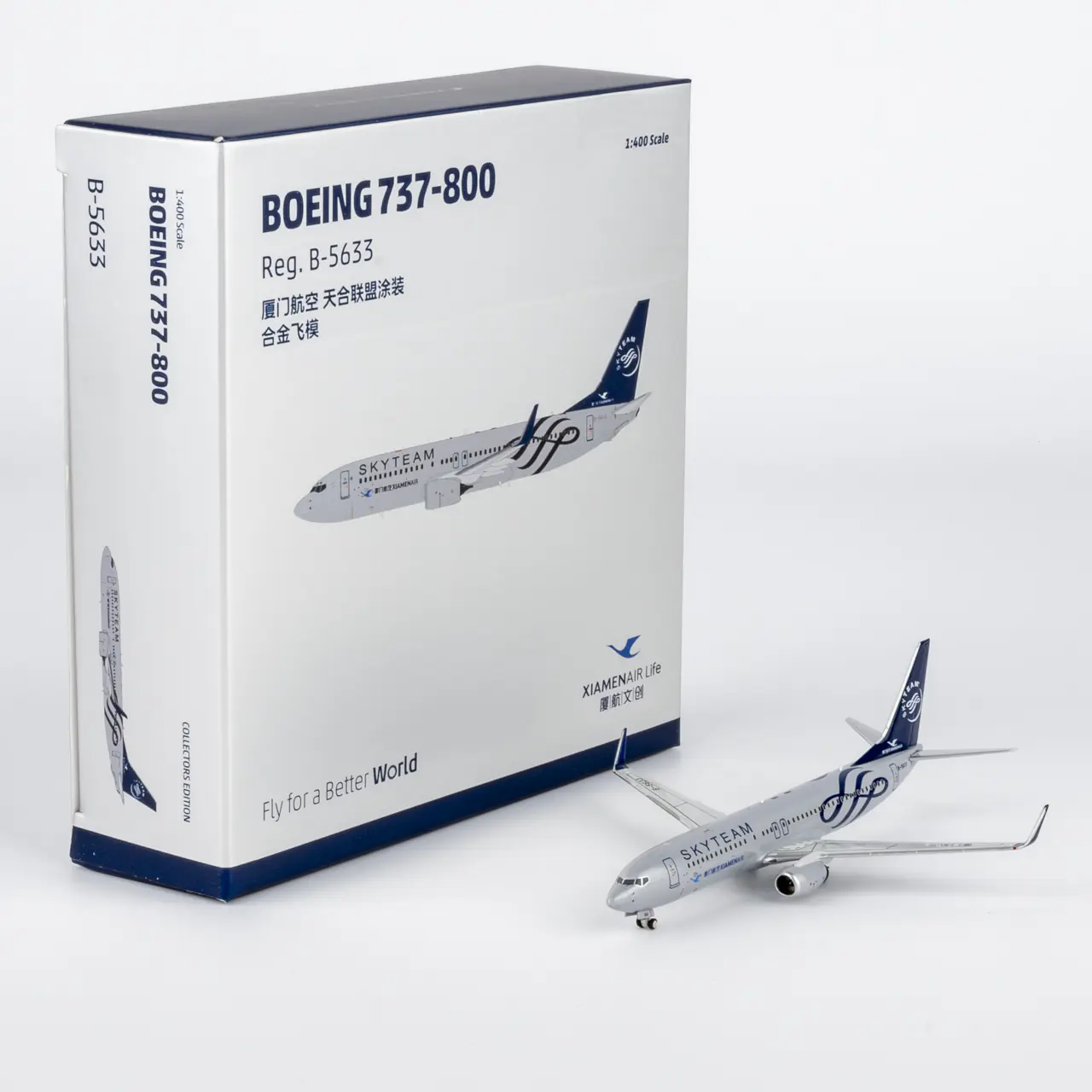 Collectible Diecast Aircraft Model Boeing B737-800 64150 NG Models 1:400 Xiamen Airlines Reg: B-5633