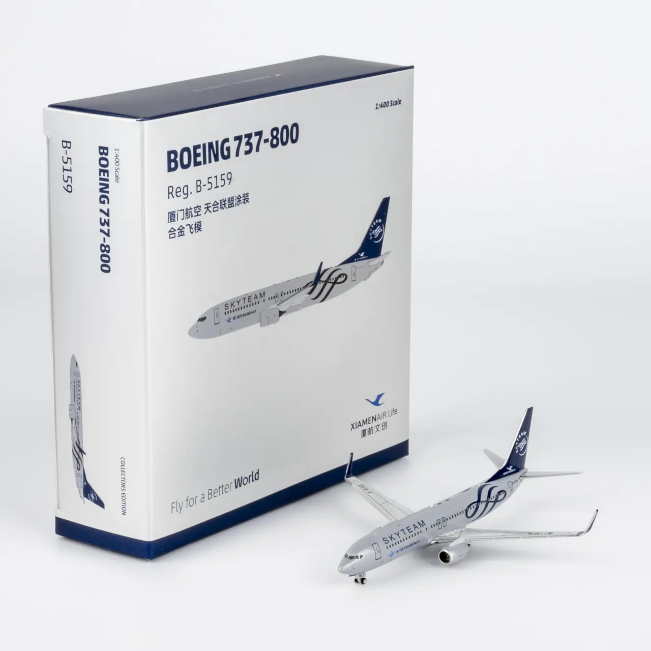 Collectible Diecast Aircraft Model Boeing B737-800 64151 NG Models 1:400 Xiamen Airlines Reg: B-5159