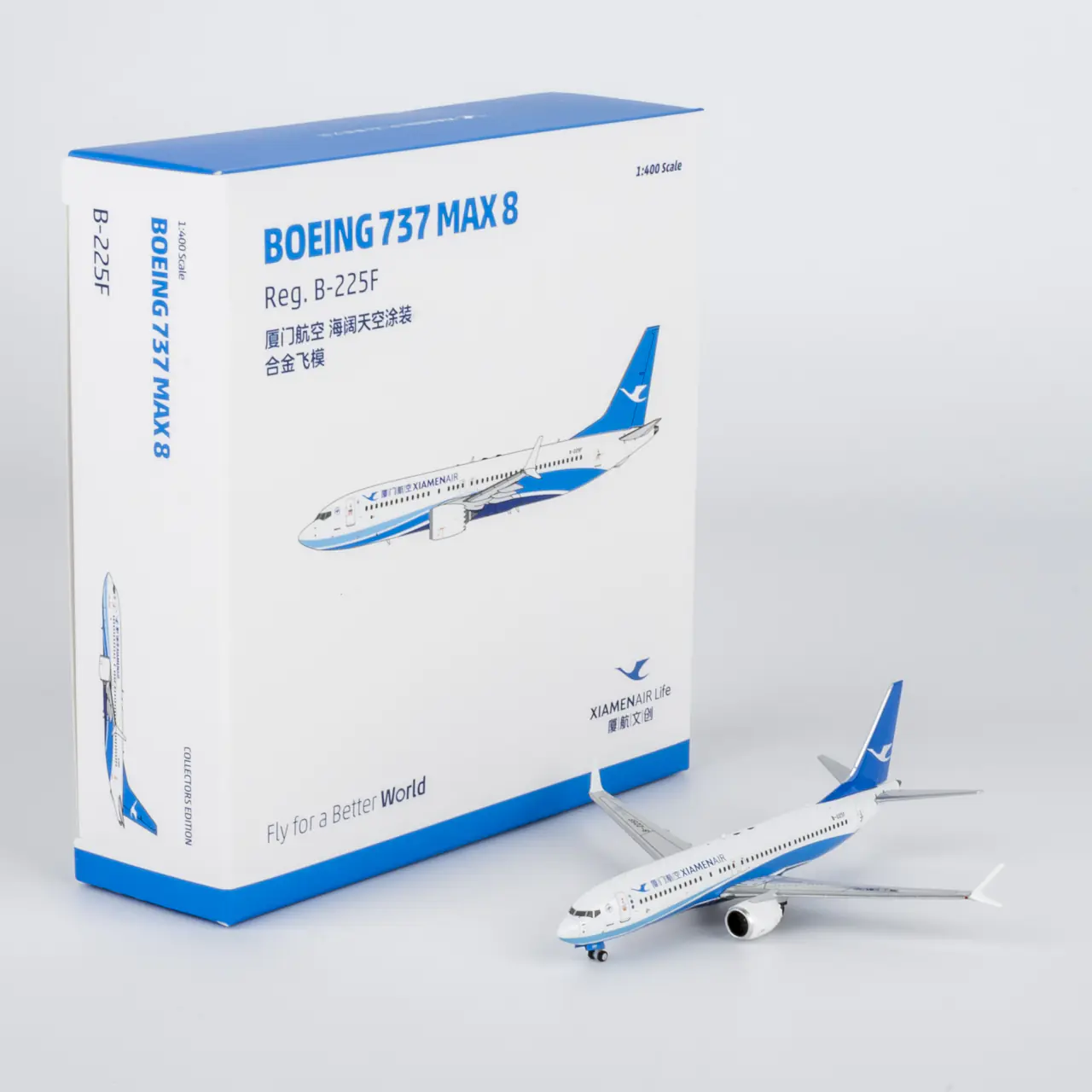 Collectible Diecast Aircraft Model Boeing B737 MAX 8 64152 NG Models 1:400 Xiamen Airlines Reg: B-225F