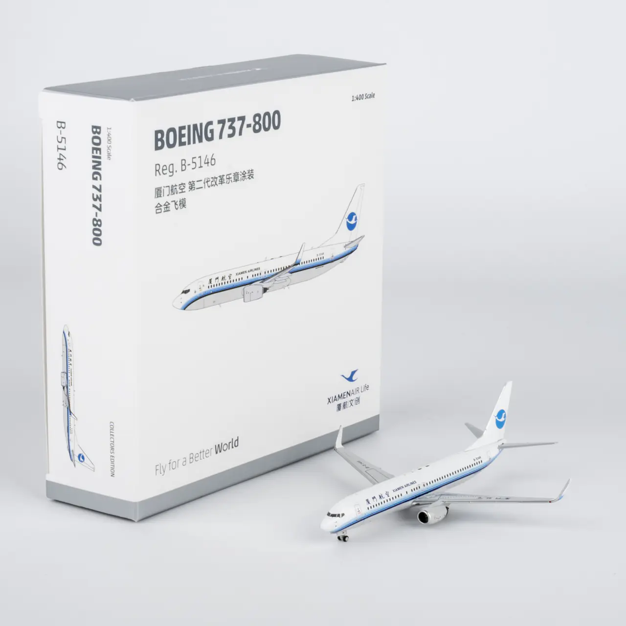 Collectible Diecast Aircraft Model Boeing B737-800 64155 NG Models 1:400 Xiamen Airlines Reg: B-5146