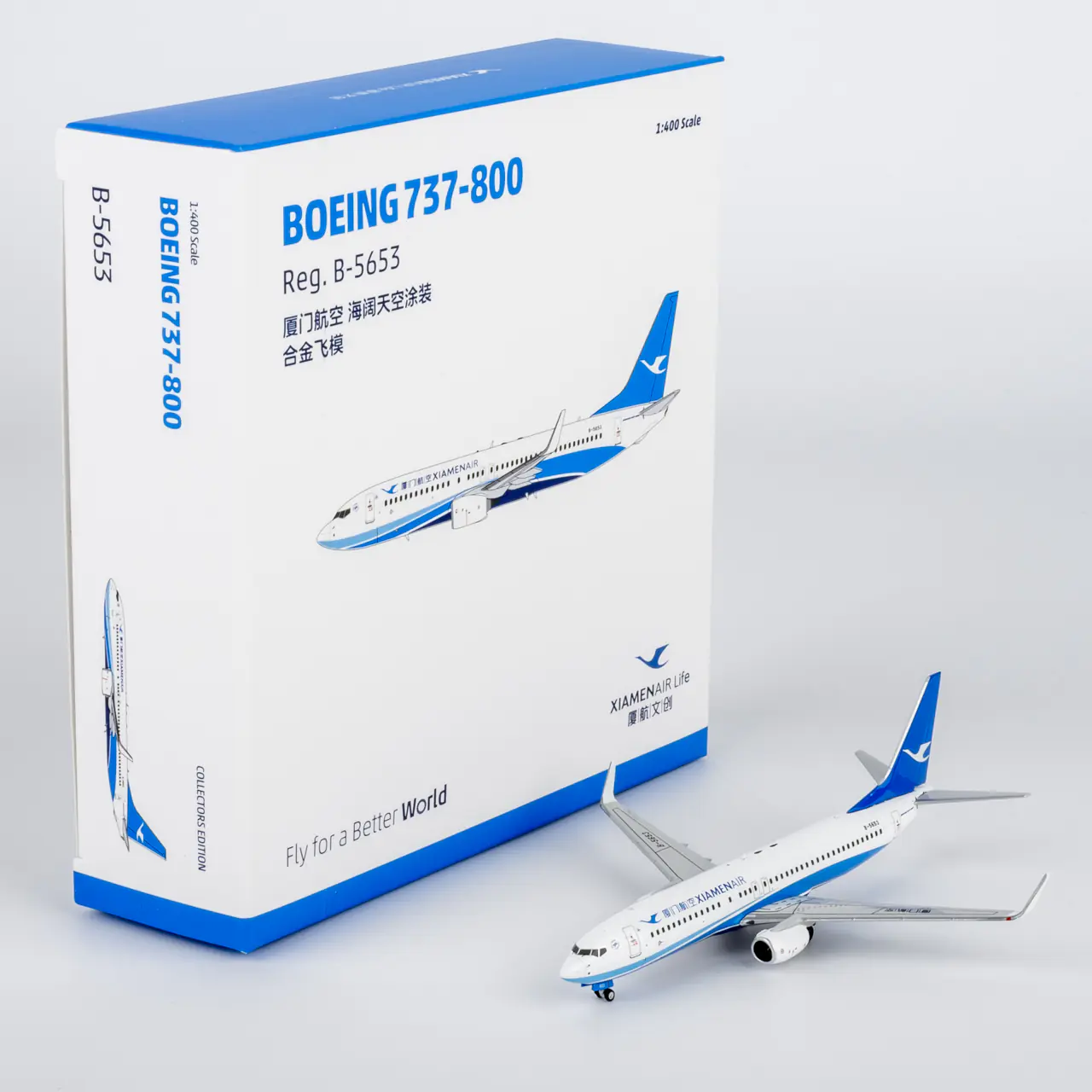Collectible Diecast Aircraft Model Boeing B737-800 64158 NG Models 1:400 Xiamen Airlines Reg: B-5653