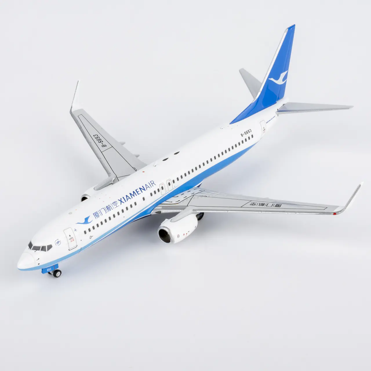 #64158 737-800 B-5653 (4)