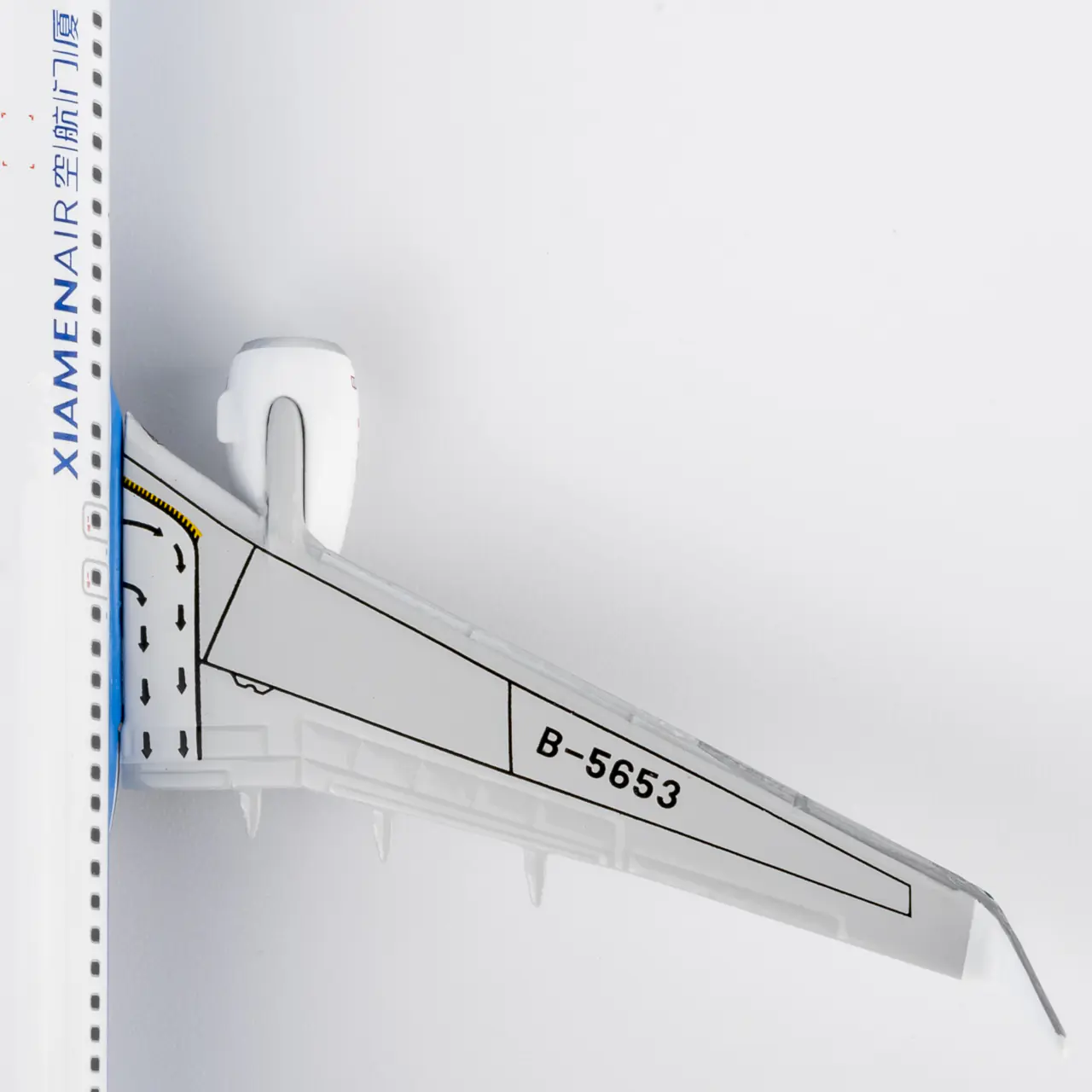 #64158 737-800 B-5653 (9)