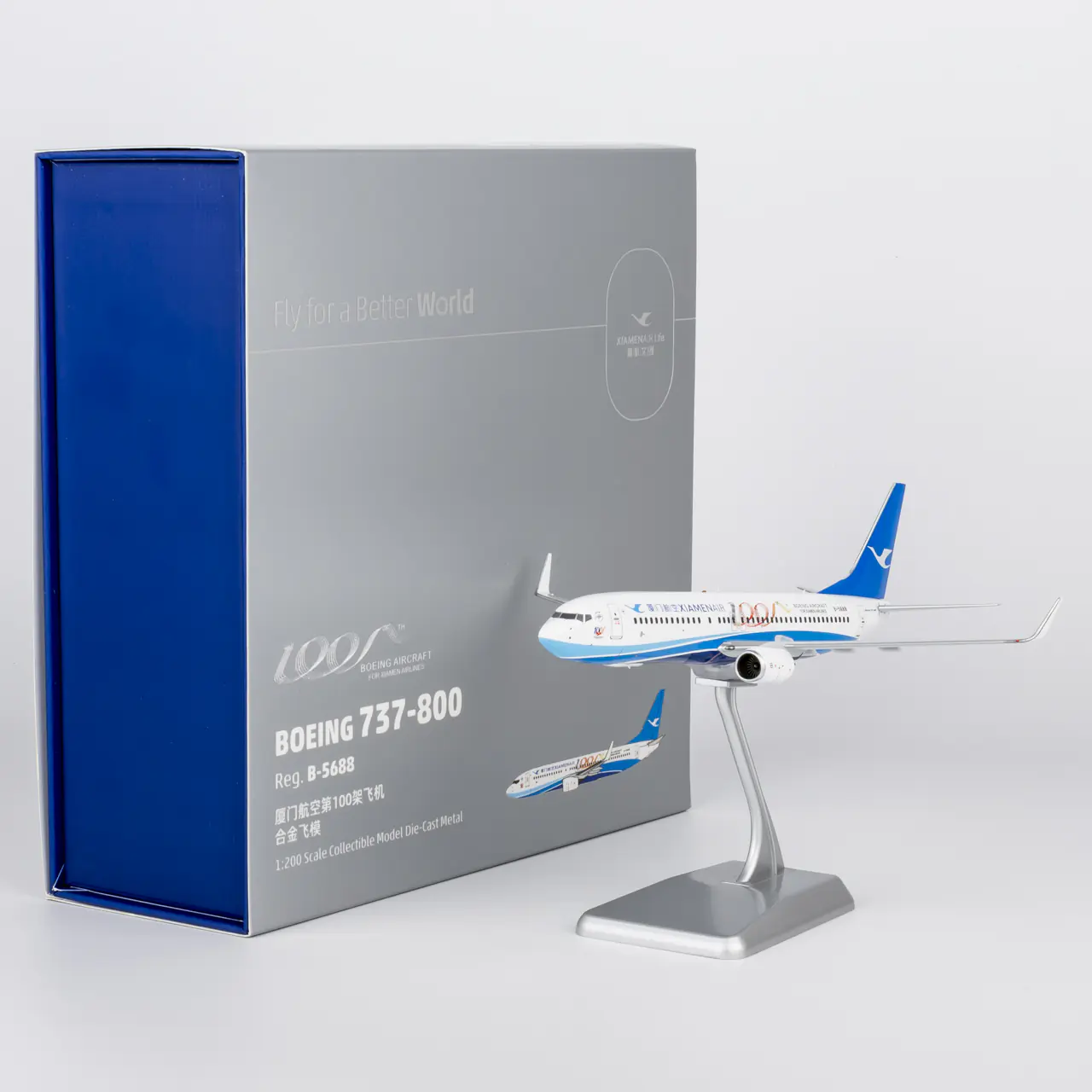 Collectible Diecast Aircraft Model Boeing B737-800 64180 NG Models 1:200 Xiamen Airlines Reg: B-5688