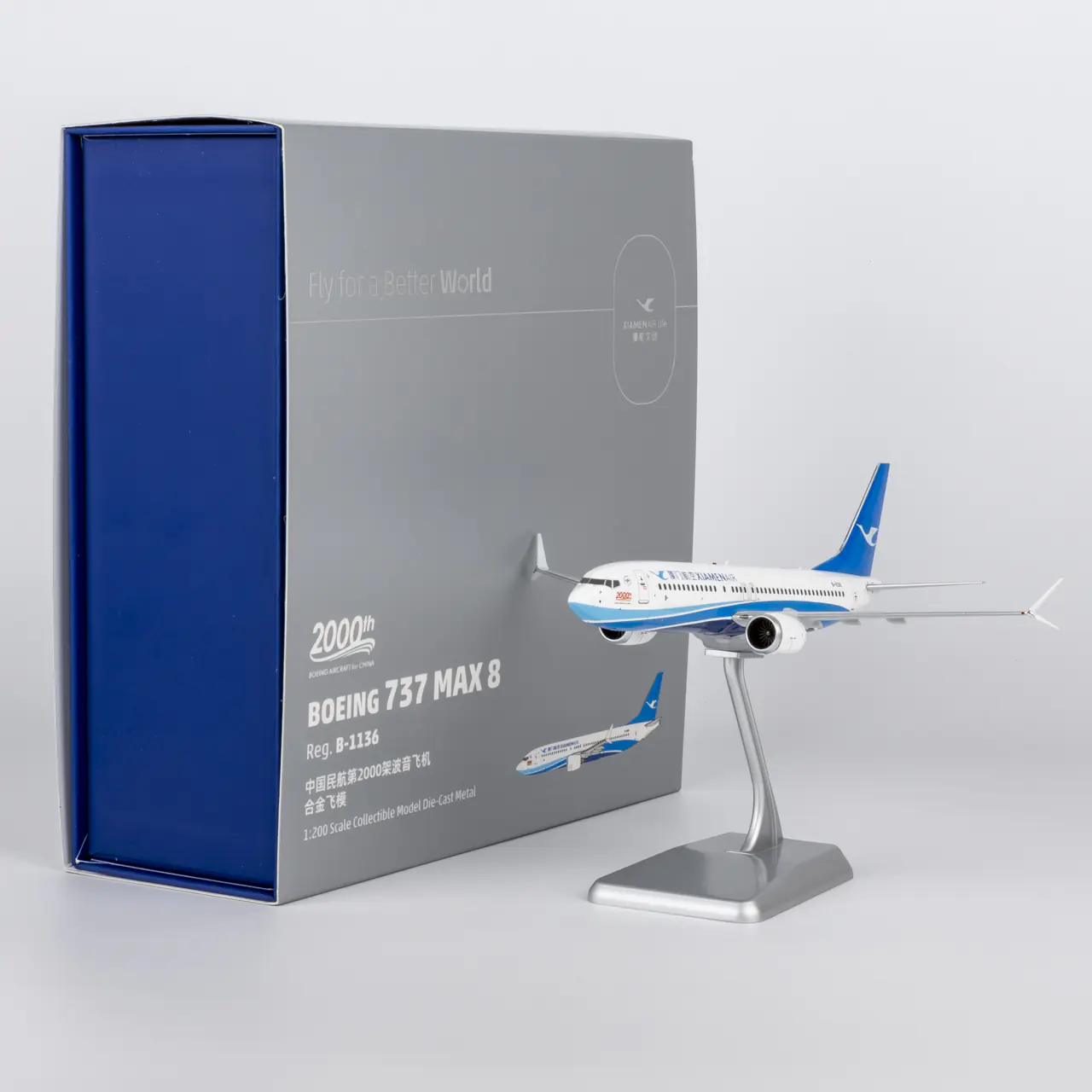 Collectible Diecast Aircraft Model Boeing B737-800 64182 NG Models 1:200 Xiamen Airlines Reg: B-1136