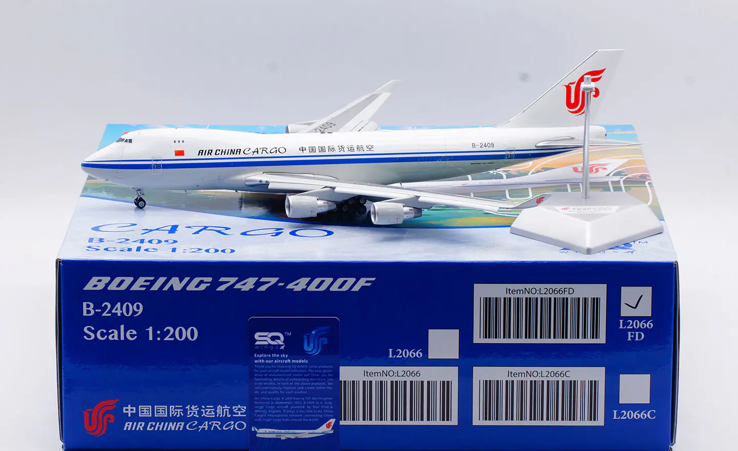 Collectible Diecast Aircraft Model Boeing B747-400F L2066FD SQ Wings 1:200 Air China Cargo Reg: B-2409 Flaps Down