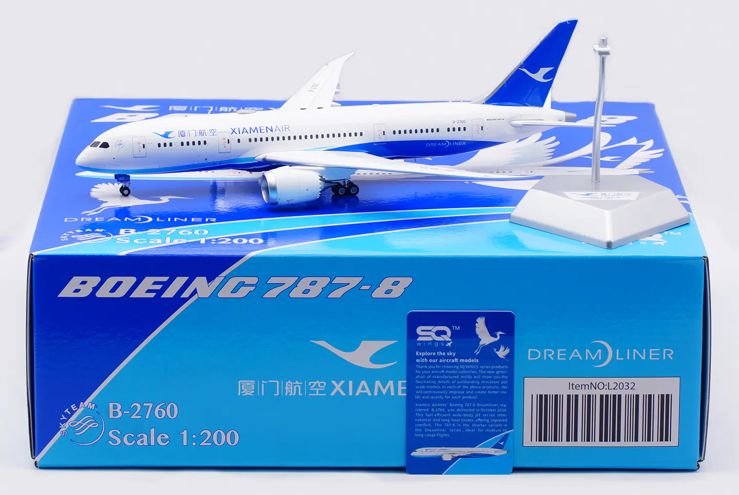 Collectible Diecast Aircraft Model Boeing B787-8 L2032 SQ Wings 1:200 Xiamen Airlines Reg: B-2760