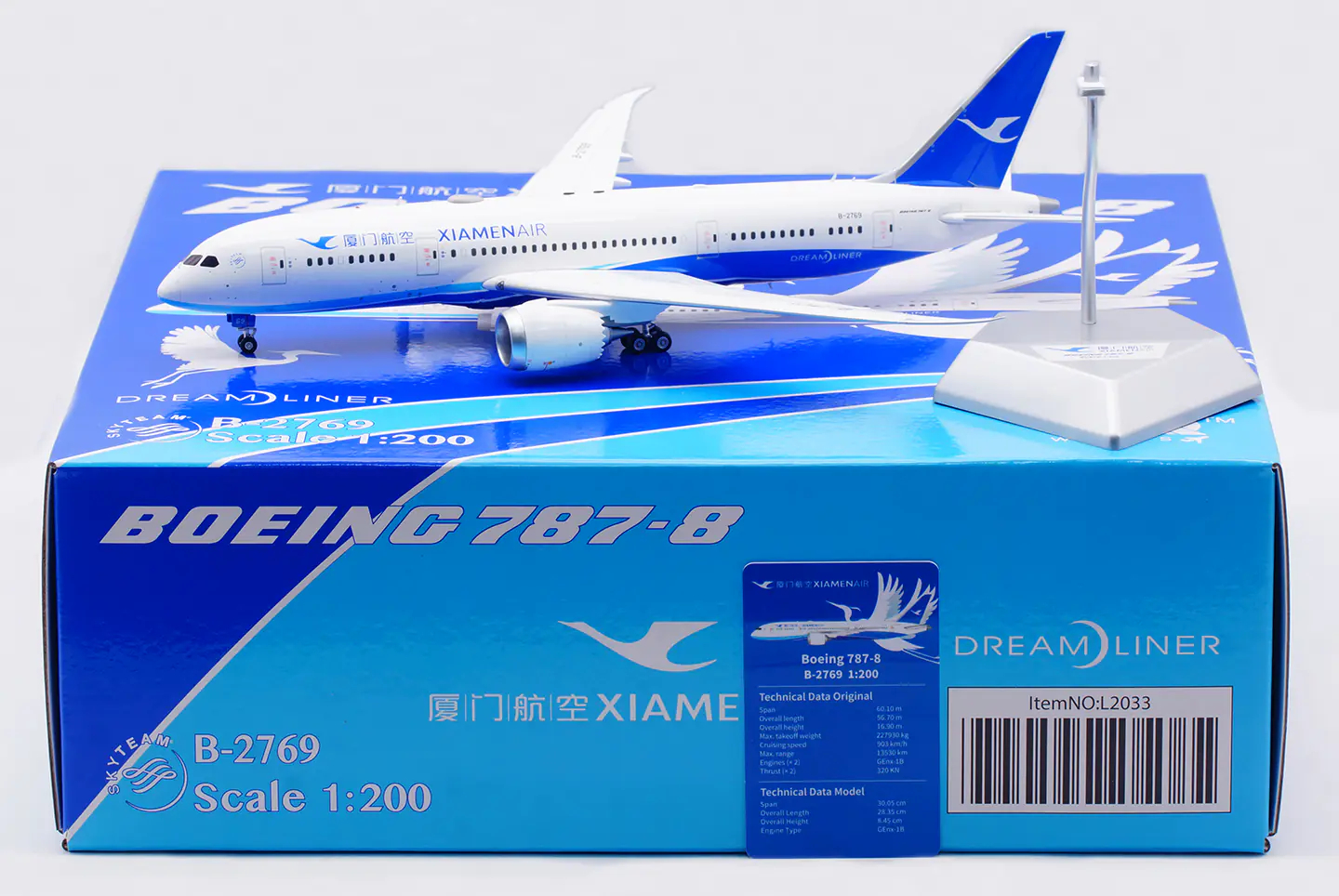 Collectible Diecast Aircraft Model Boeing B787-8 L2033 SQ Wings 1:200 Xiamen Airlines Reg: B-2769