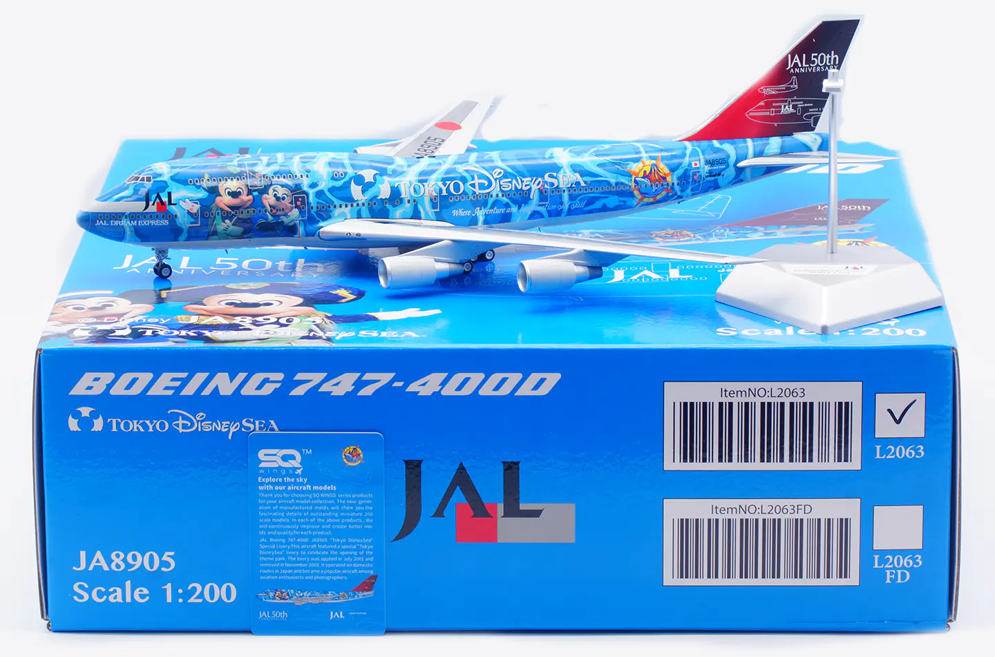 Collectible Diecast Aircraft Model Boeing B747-400D L2063 SQ Wings 1:200 JAL Japan Airlines Reg: JA8905