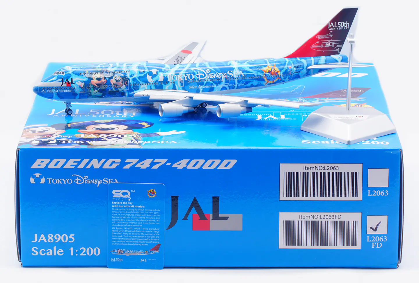 Collectible Diecast Aircraft Model Boeing B747-400D L2063FD SQ Wings 1:200 JAL Japan Airlines Reg: JA8905 Flaps Down
