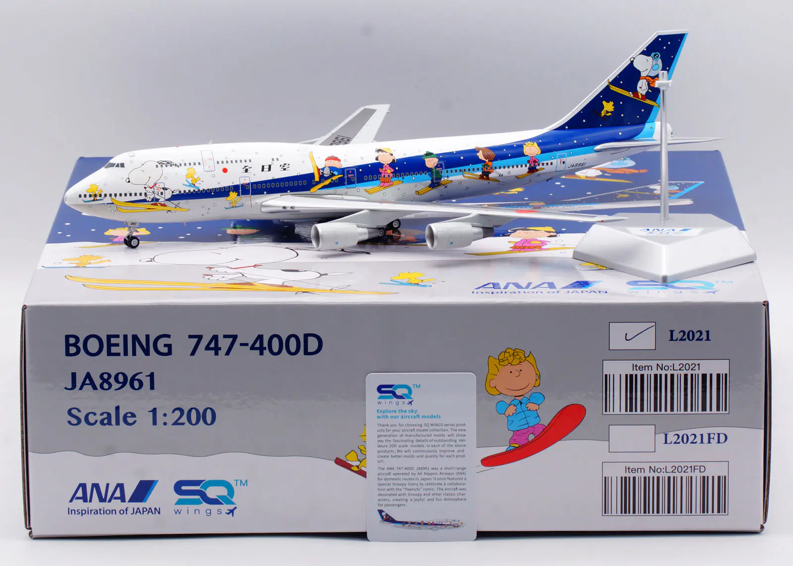 Collectible Diecast Aircraft Model Boeing B747-400D L2021 SQ Wings 1:200 ANA All Nippon Airlines Reg: JA8961